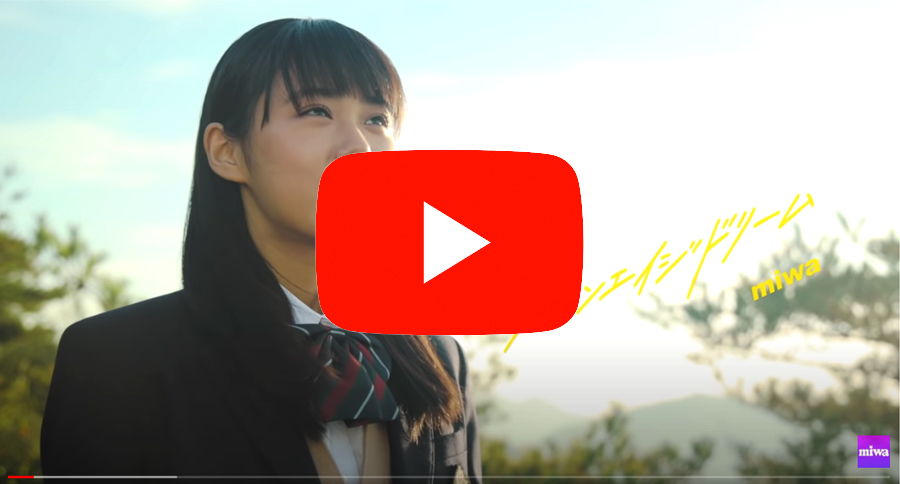 miwa MV